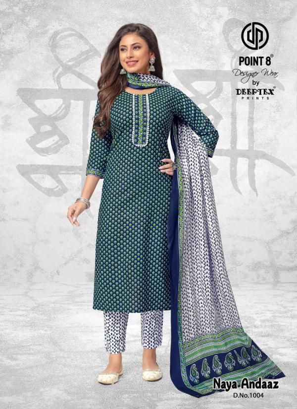 Deeptex Naya Andaaz Vol-10 – Kurti Pant With Dupatta